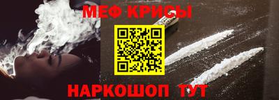 марки nbome Анапа