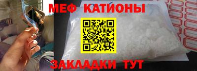 2c-b Ярославль