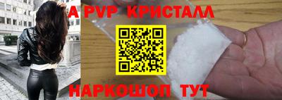мефедрон мука Ярцево