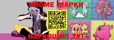 мефедрон мука Ярцево