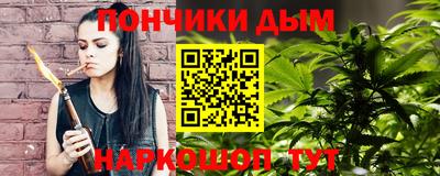 2c-b Ярославль