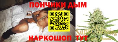 марки nbome Анапа