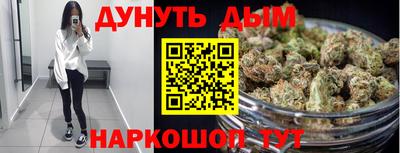 мефедрон мука Ярцево
