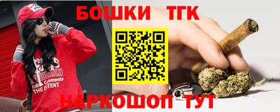 мефедрон мука Ярцево