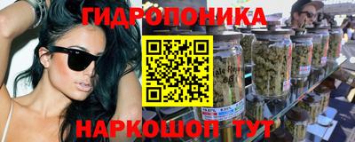 2c-b Анжеро-Судженск