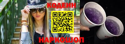 мефедрон мука Ярцево