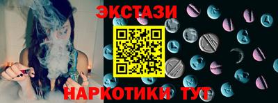 2c-b Ярославль