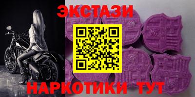 2c-b Ярославль