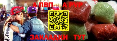 2c-b Ярославль