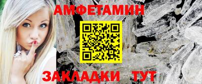 марки nbome Анапа