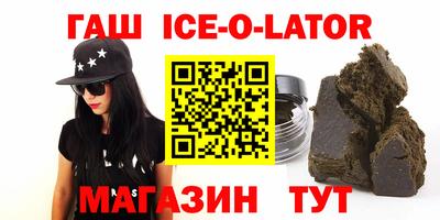 2c-b Анжеро-Судженск