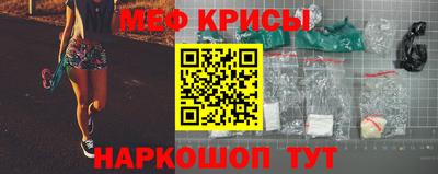 2c-b Ярославль